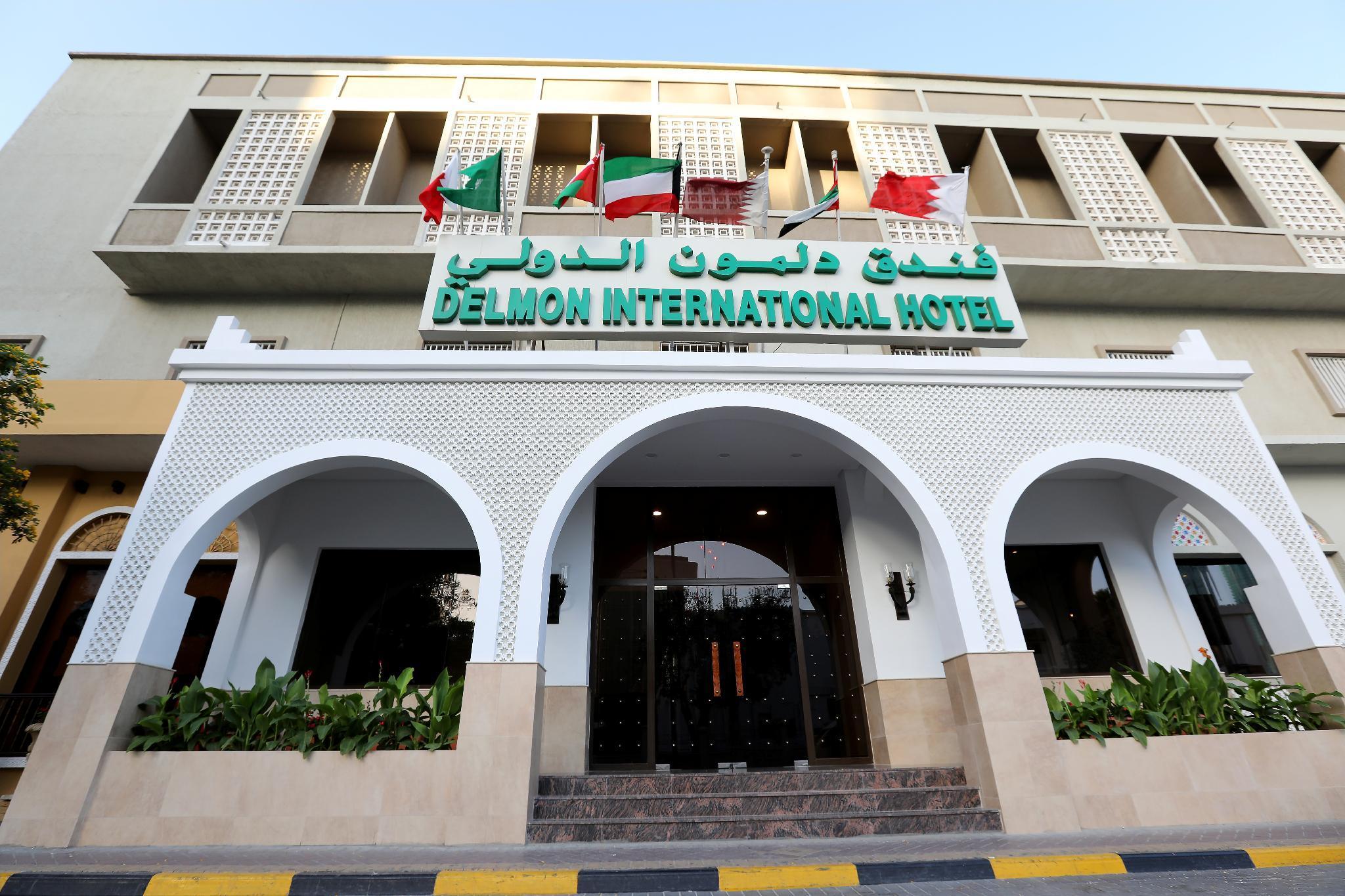 Delmon International Hotel Μανάμα Εξωτερικό φωτογραφία